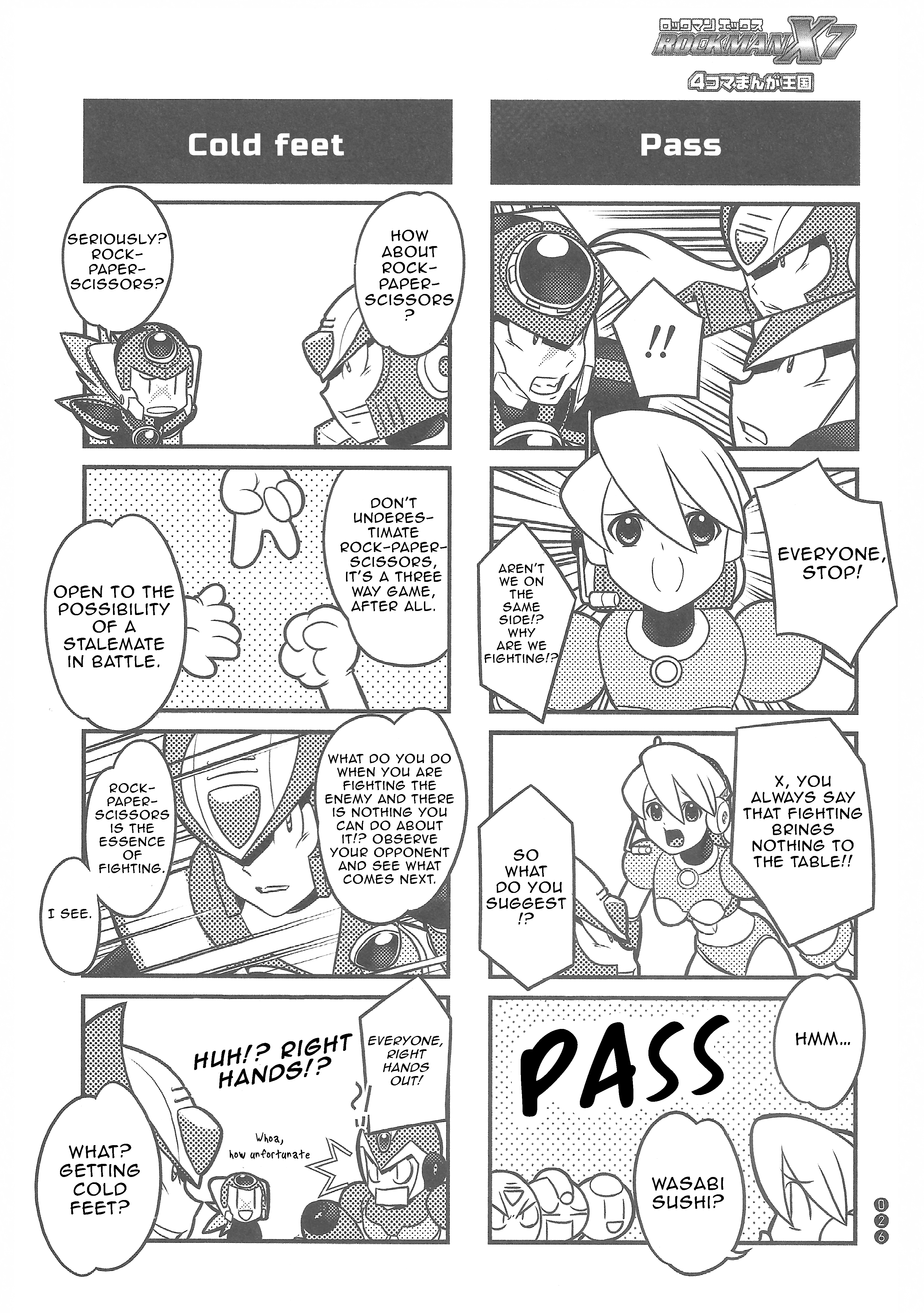 Mega Man X7: 4Koma Manga Kingdom Operation Daifuku 第7页