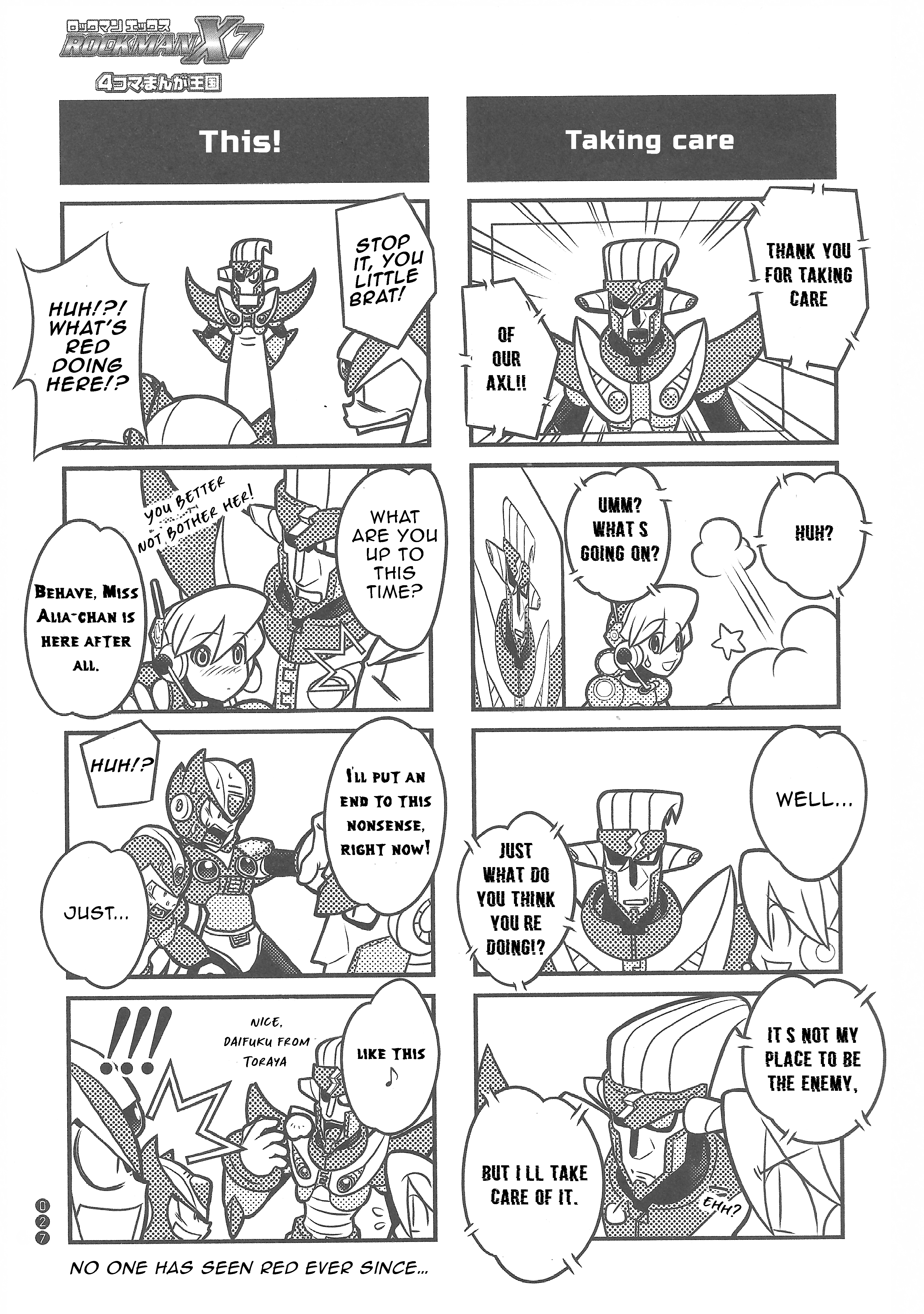 Mega Man X7: 4Koma Manga Kingdom Operation Daifuku 第8页