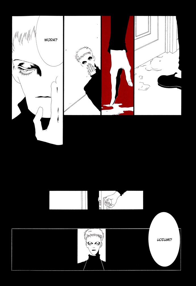 The Funeral Procession of K Vol. 1 Ch. 0 第8页