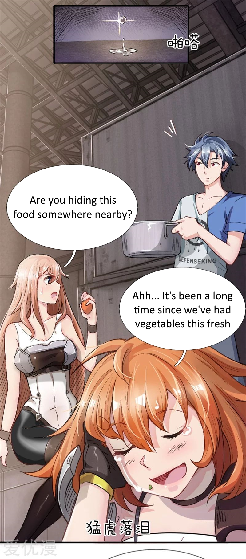 Doomsday Girlfriend: My Backyard Leads to Doomsday Ch. 5 第14页