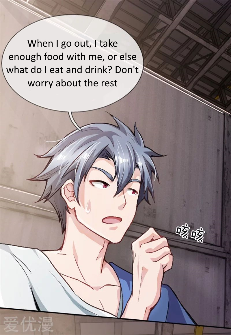 Doomsday Girlfriend: My Backyard Leads to Doomsday Ch. 5 第16页