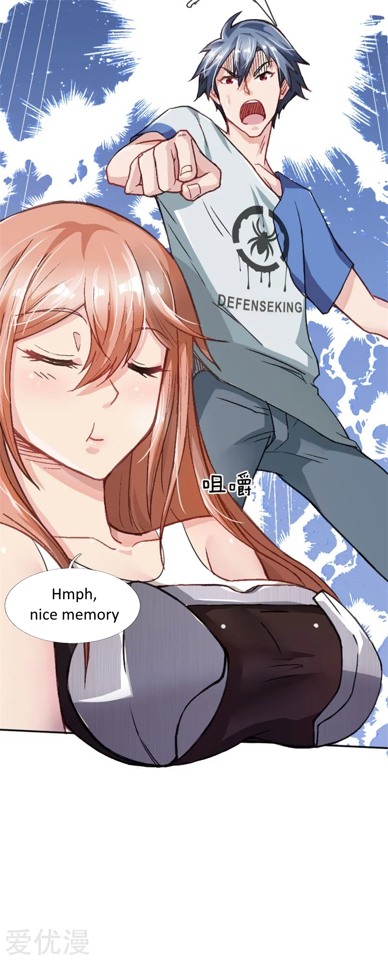 Doomsday Girlfriend: My Backyard Leads to Doomsday Ch. 5 第20页