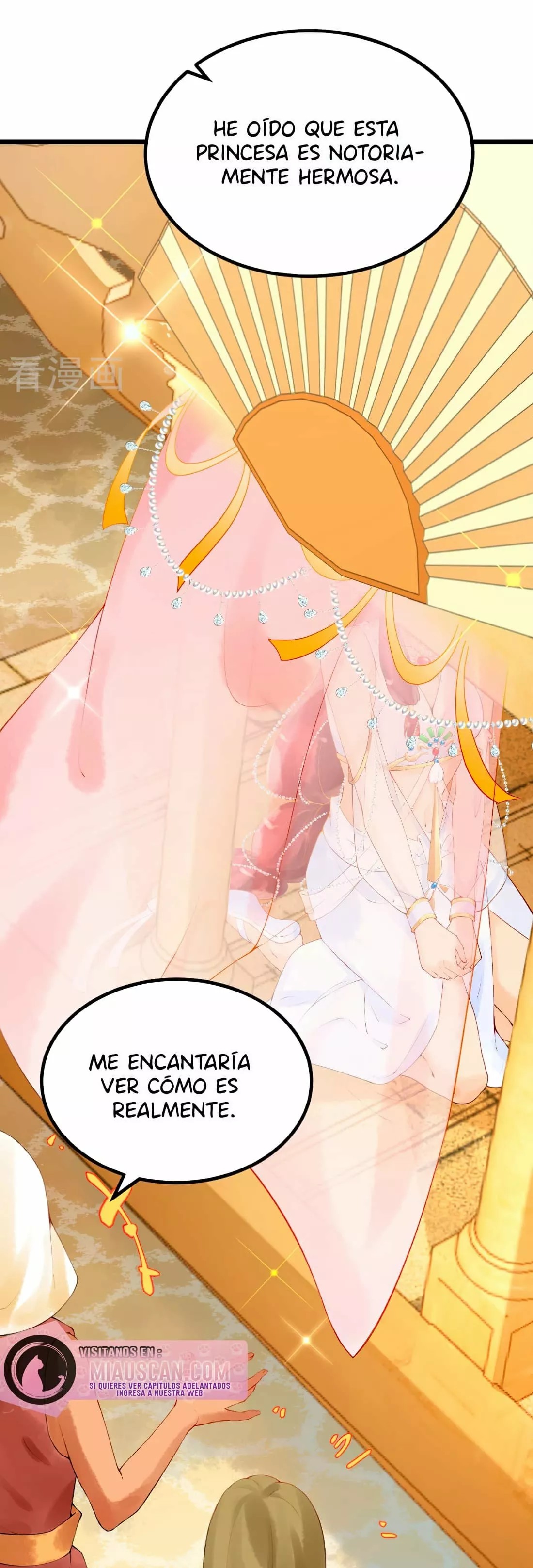 Egyptian Princess: Reborn! Ch. 1 第14页