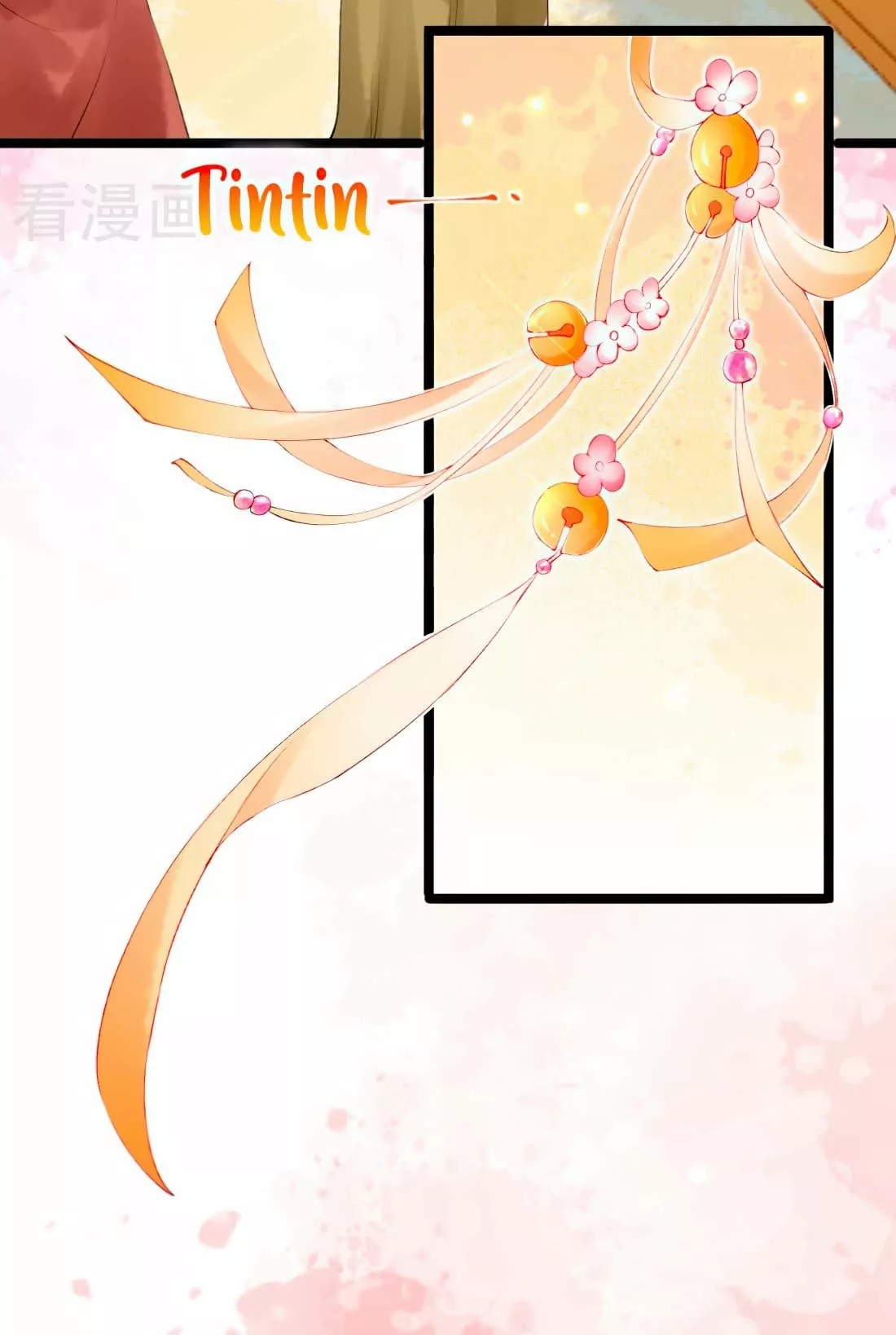 Egyptian Princess: Reborn! Ch. 1 第15页