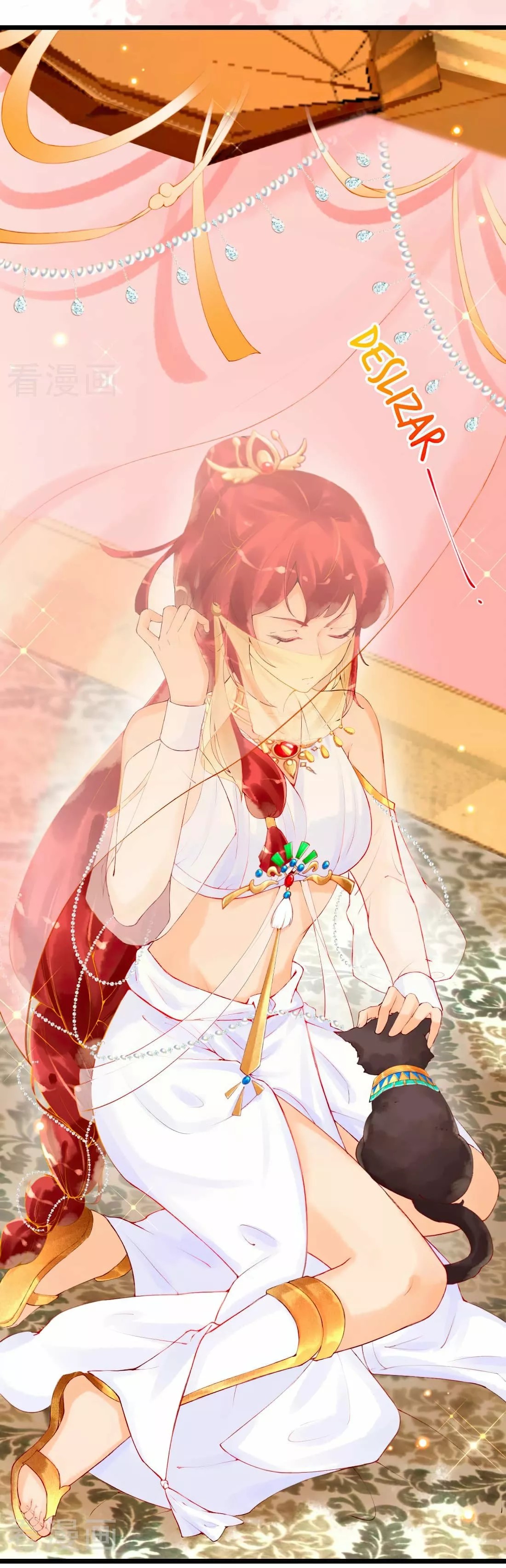 Egyptian Princess: Reborn! Ch. 1 第16页
