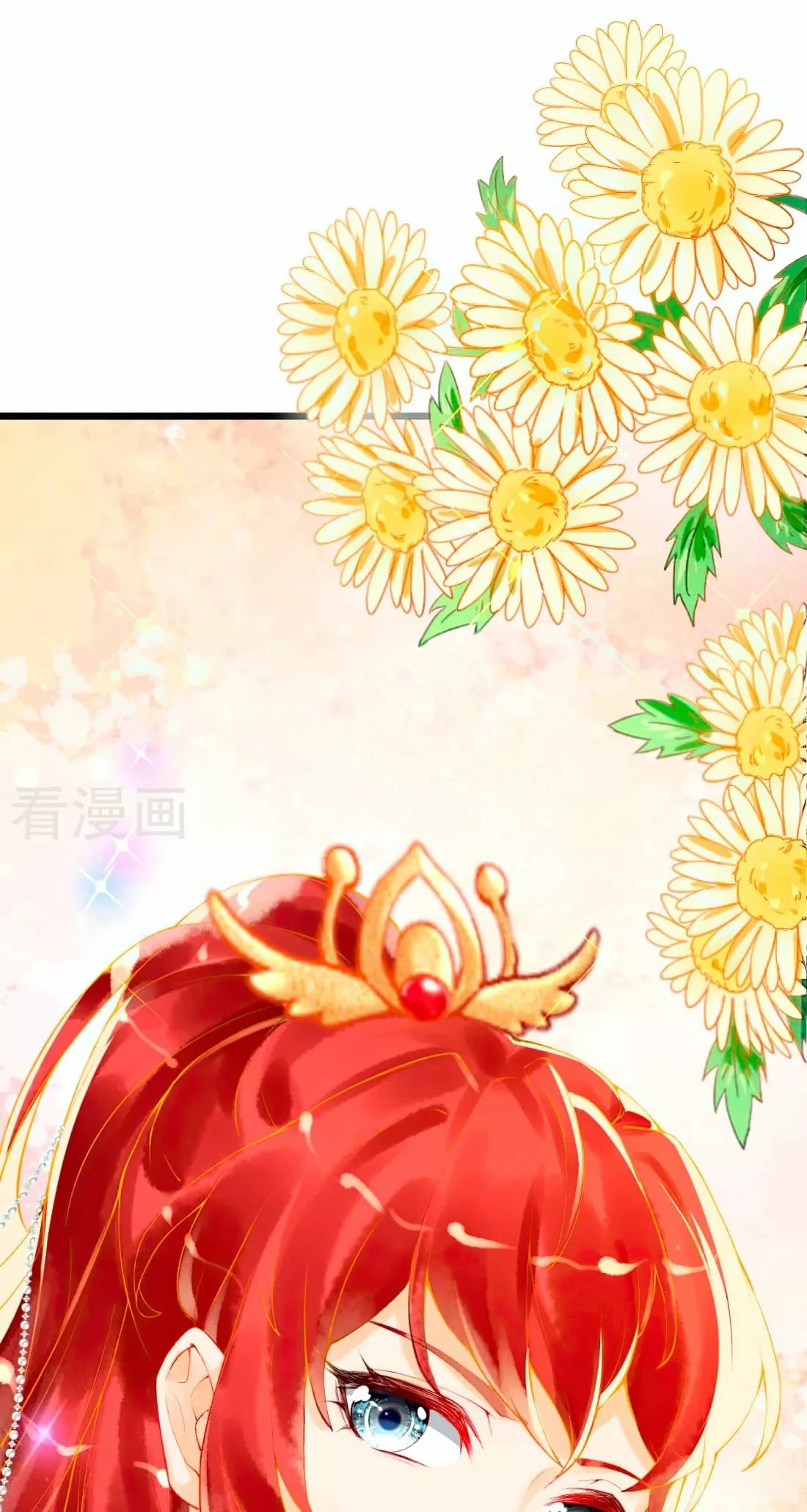 Egyptian Princess: Reborn! Ch. 1 第17页