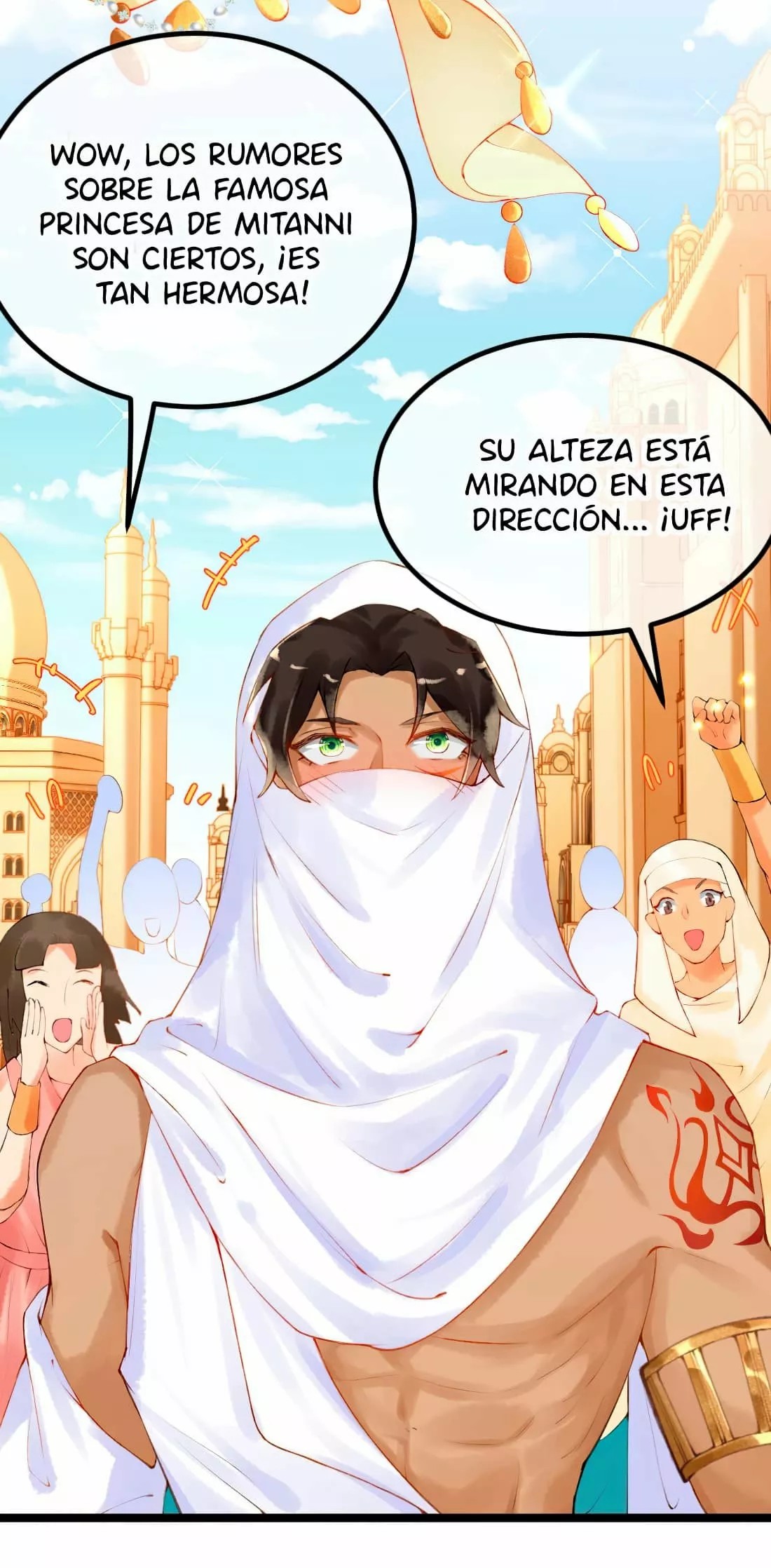 Egyptian Princess: Reborn! Ch. 1 第19页