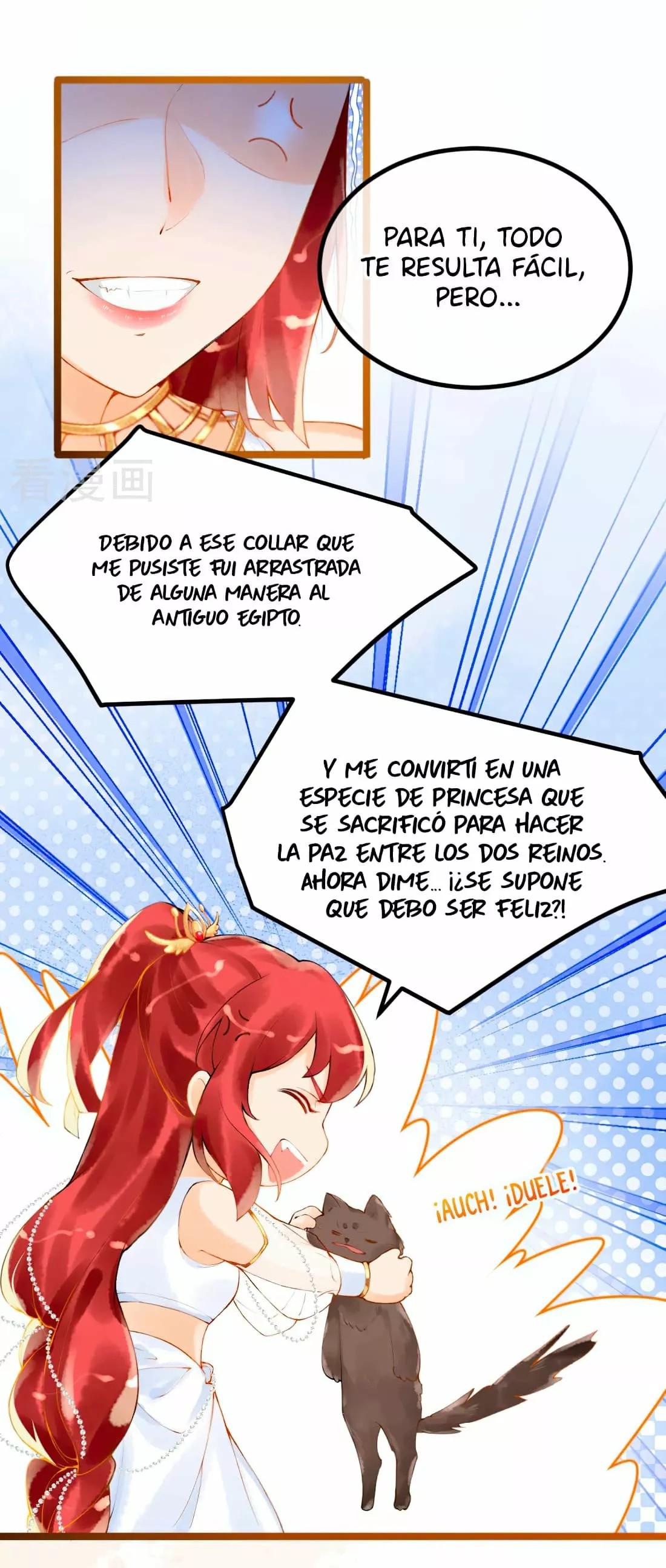 Egyptian Princess: Reborn! Ch. 1 第23页
