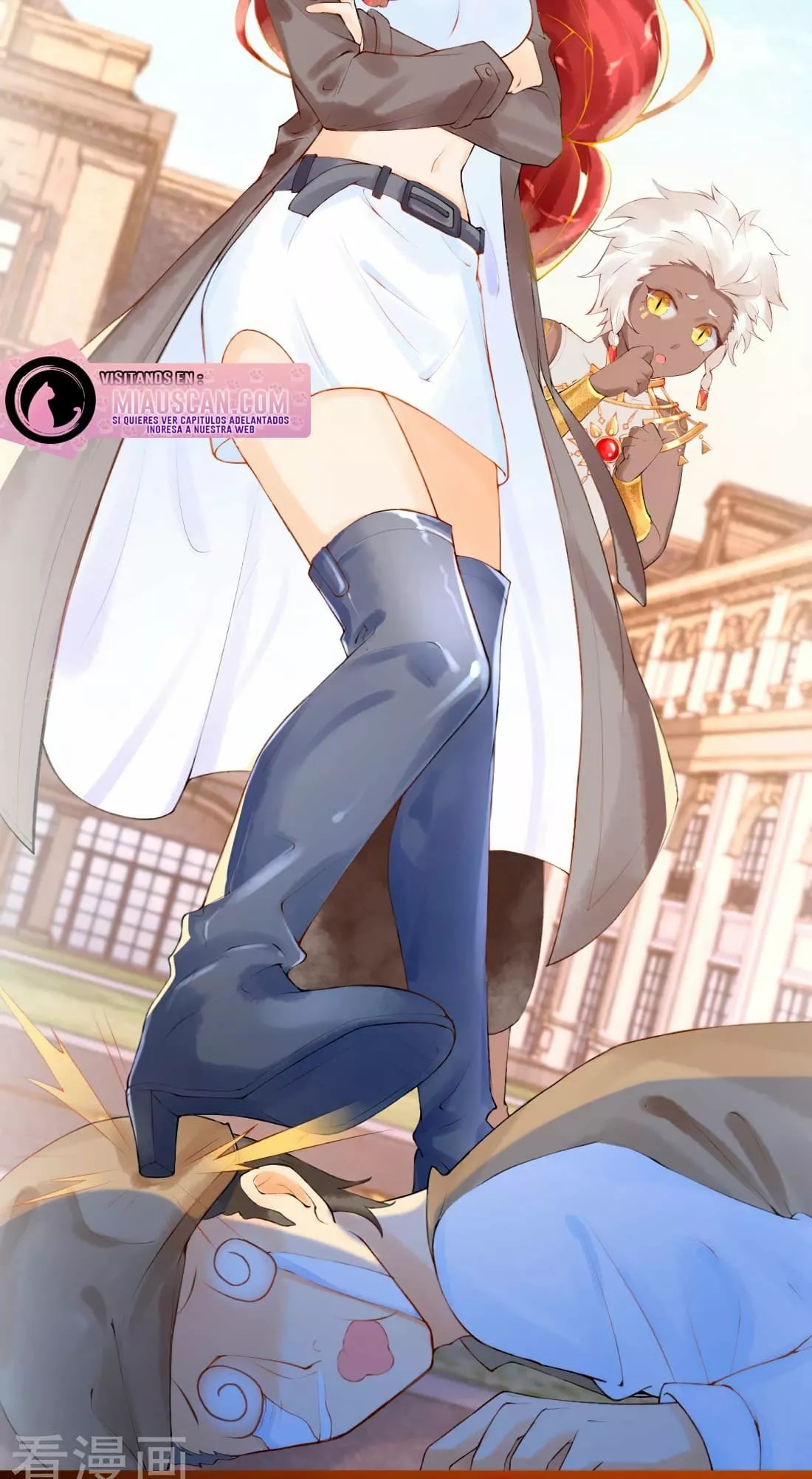 Egyptian Princess: Reborn! Ch. 1 第26页