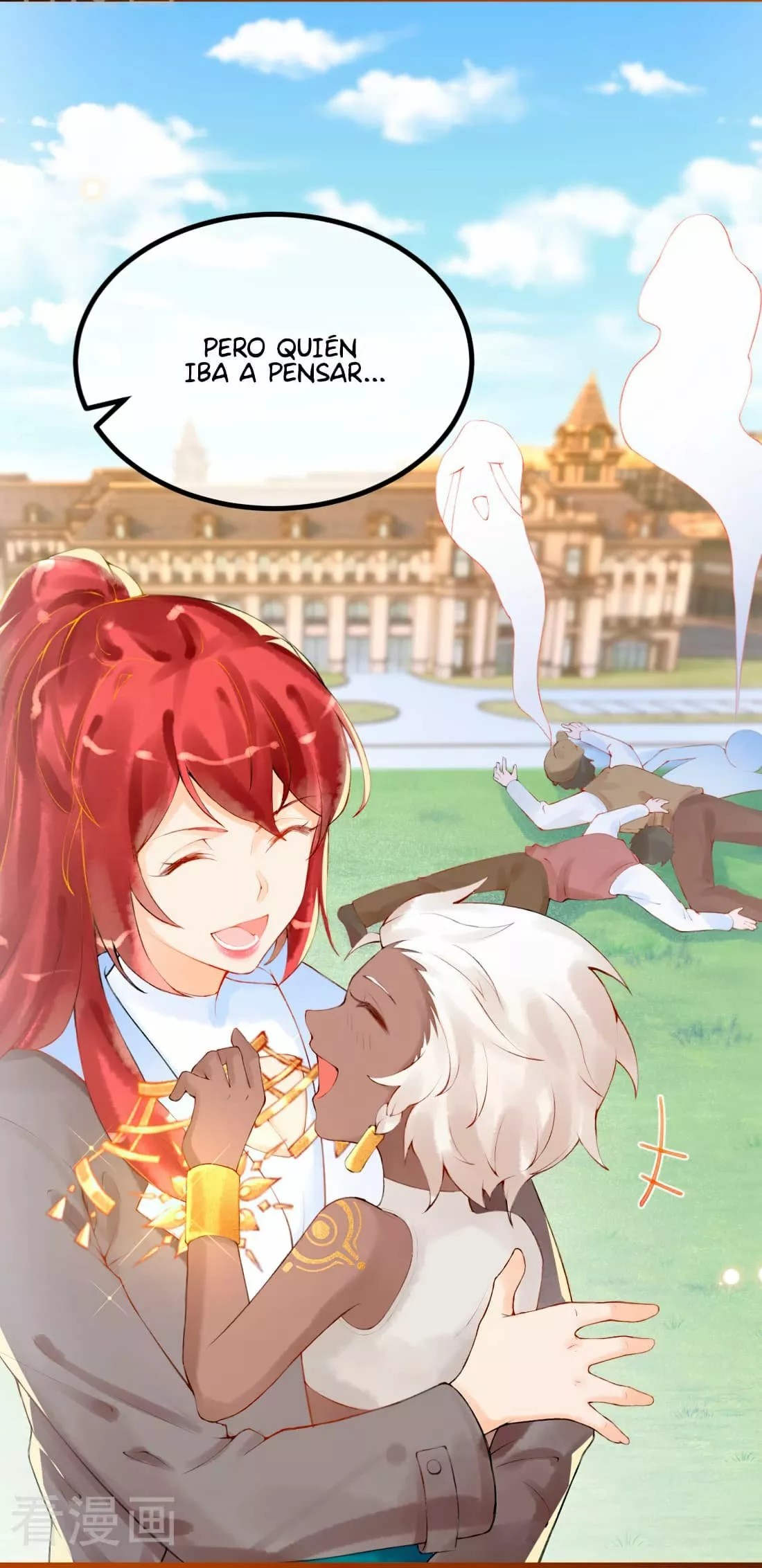 Egyptian Princess: Reborn! Ch. 1 第27页