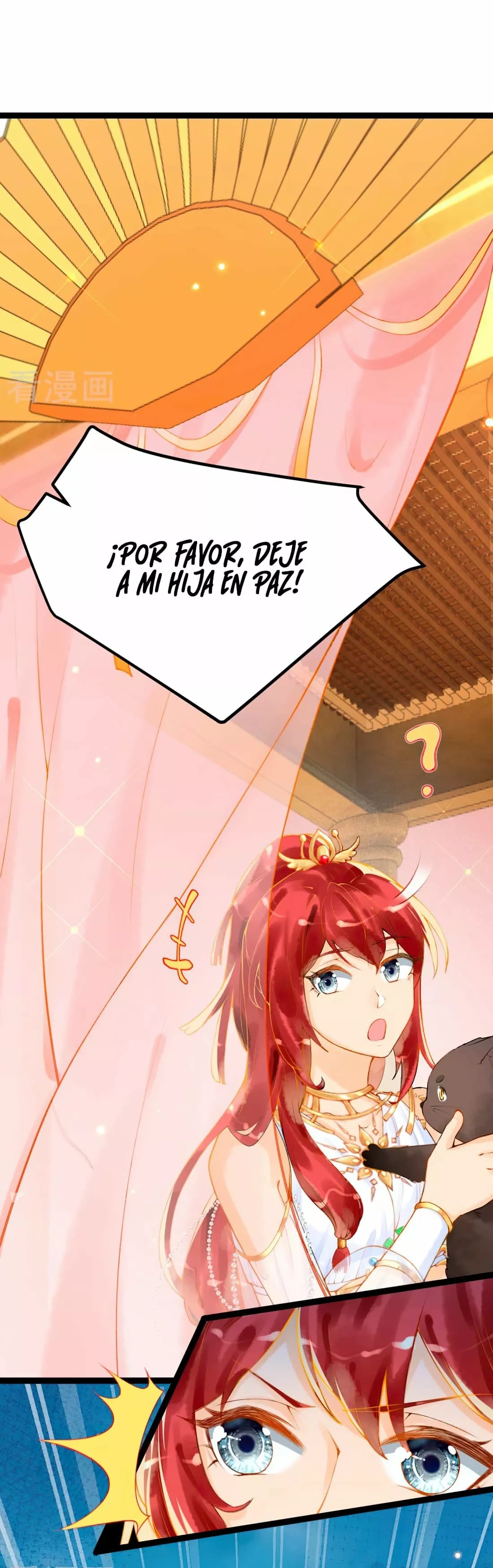 Egyptian Princess: Reborn! Ch. 1 第33页