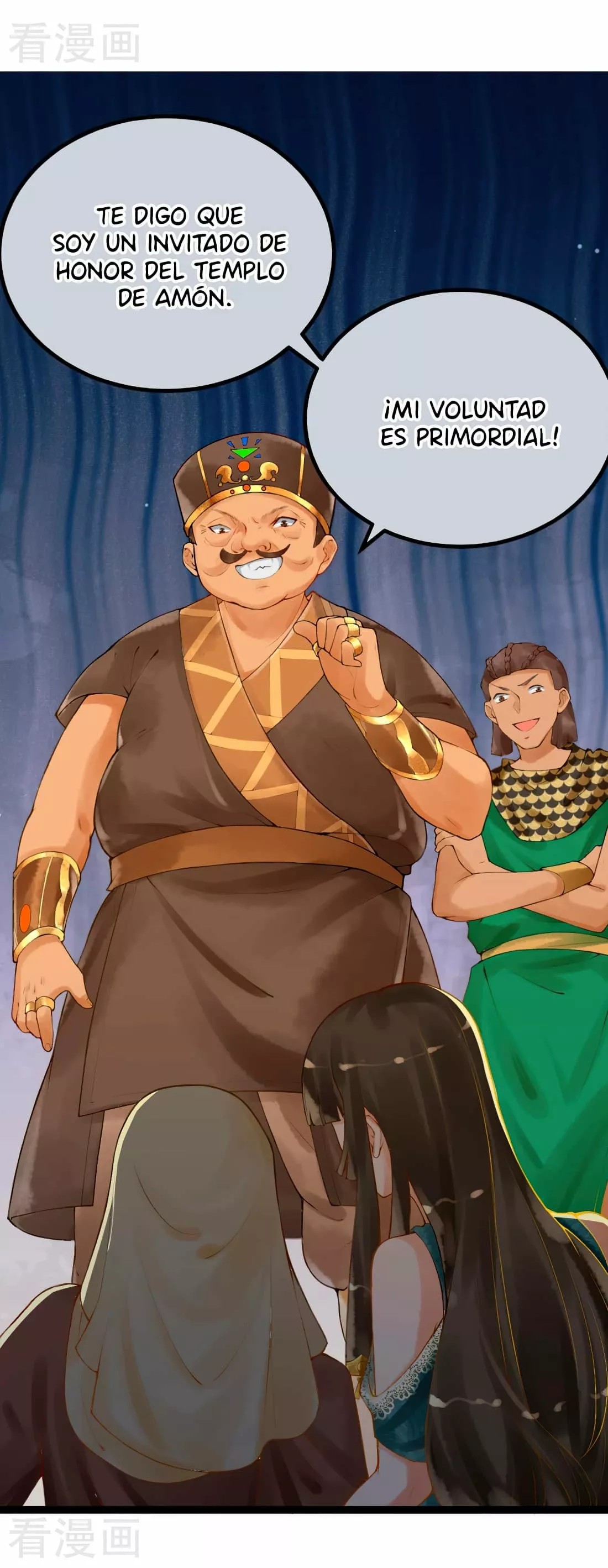 Egyptian Princess: Reborn! Ch. 1 第35页
