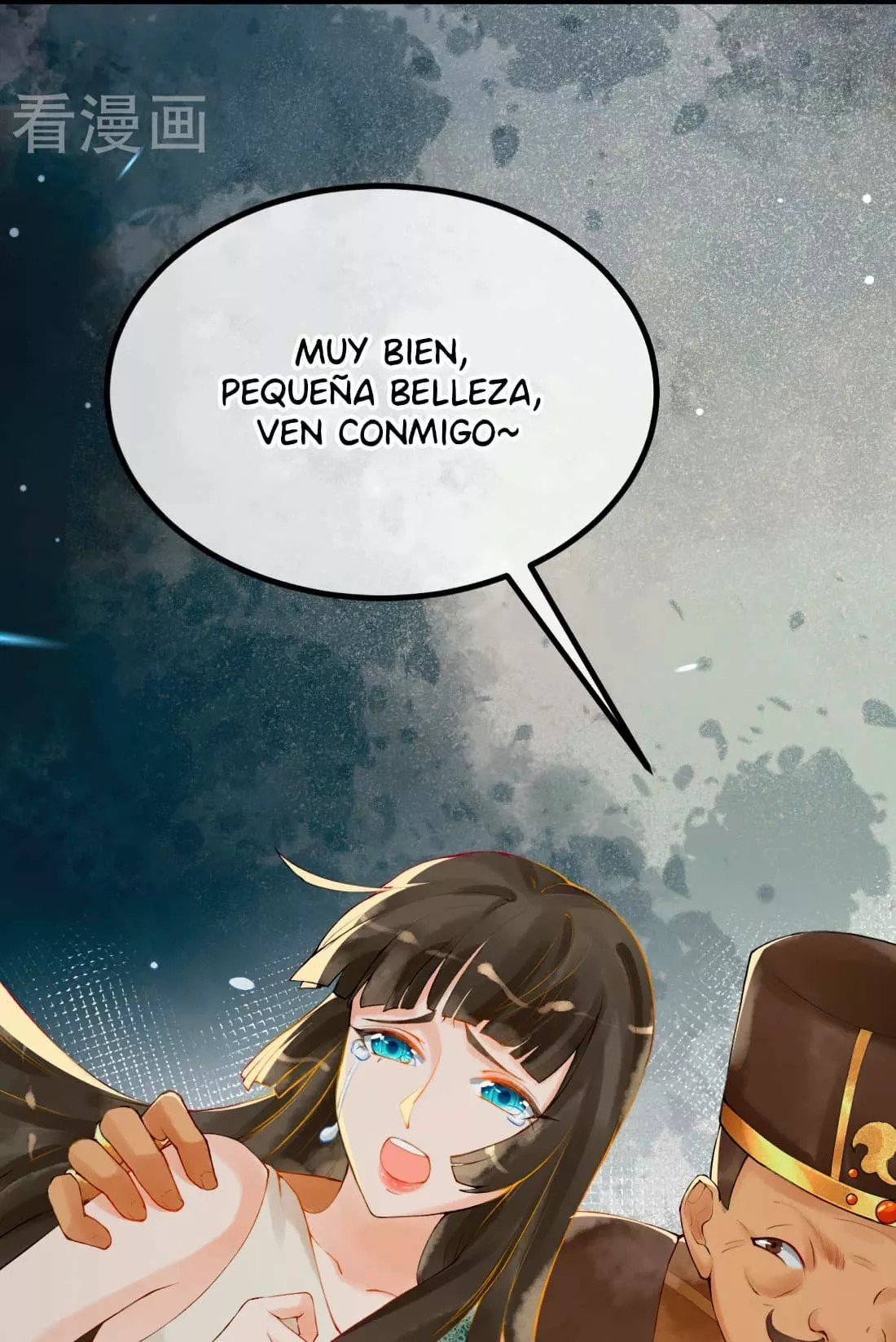 Egyptian Princess: Reborn! Ch. 1 第38页
