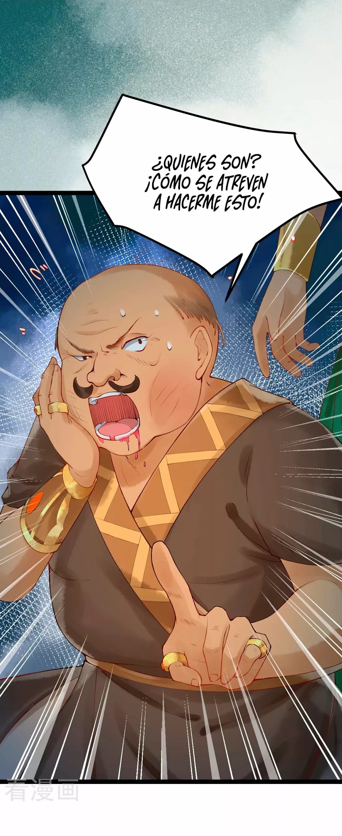 Egyptian Princess: Reborn! Ch. 1 第45页