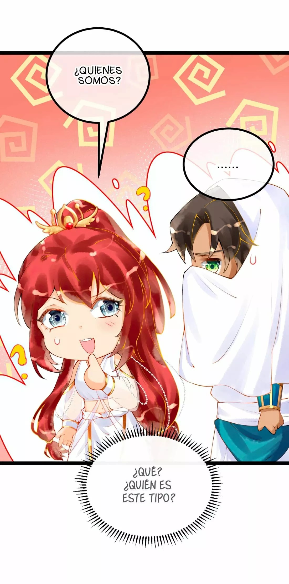 Egyptian Princess: Reborn! Ch. 1 第46页