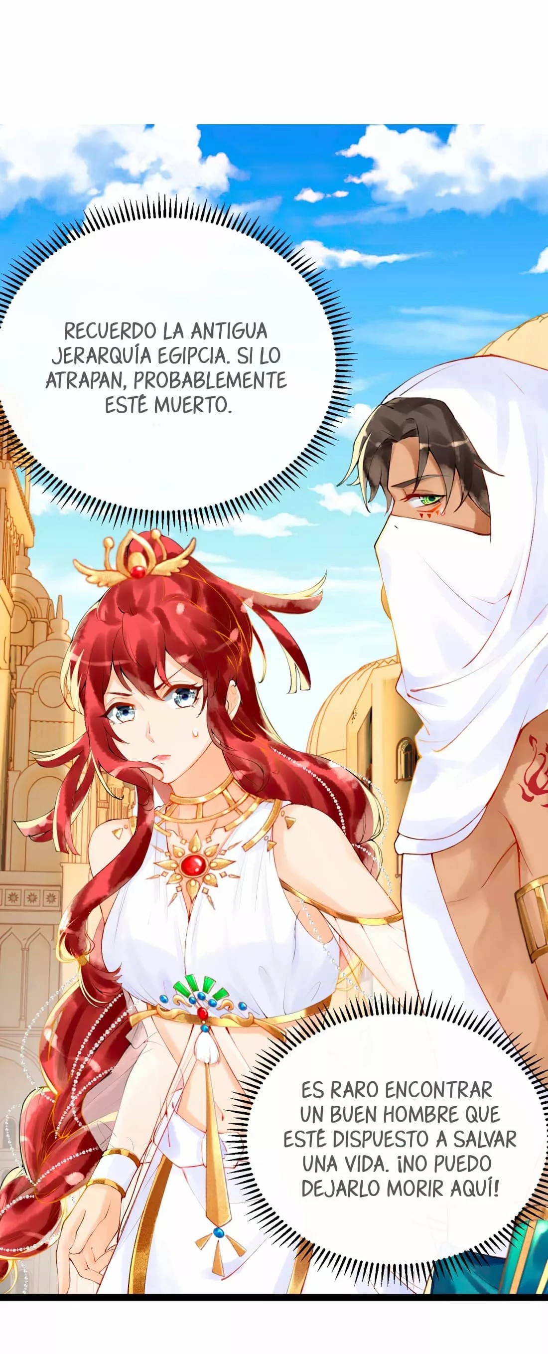 Egyptian Princess: Reborn! Ch. 1 第49页
