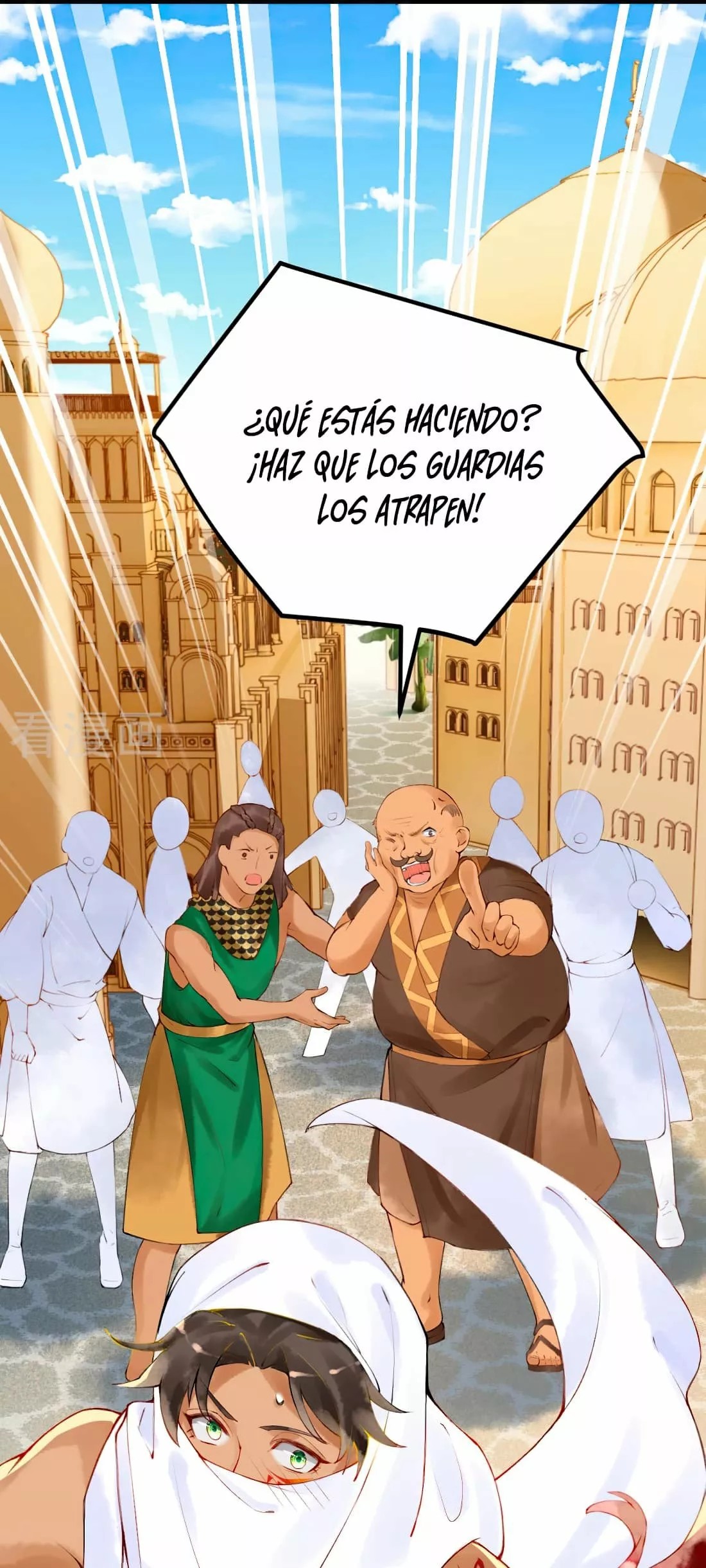 Egyptian Princess: Reborn! Ch. 1 第51页