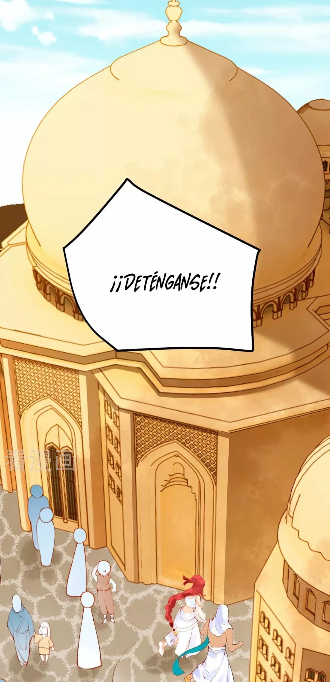 Egyptian Princess: Reborn! Ch. 1 第54页