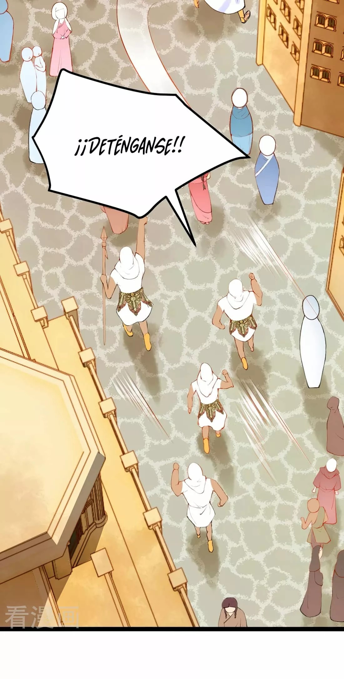 Egyptian Princess: Reborn! Ch. 1 第55页
