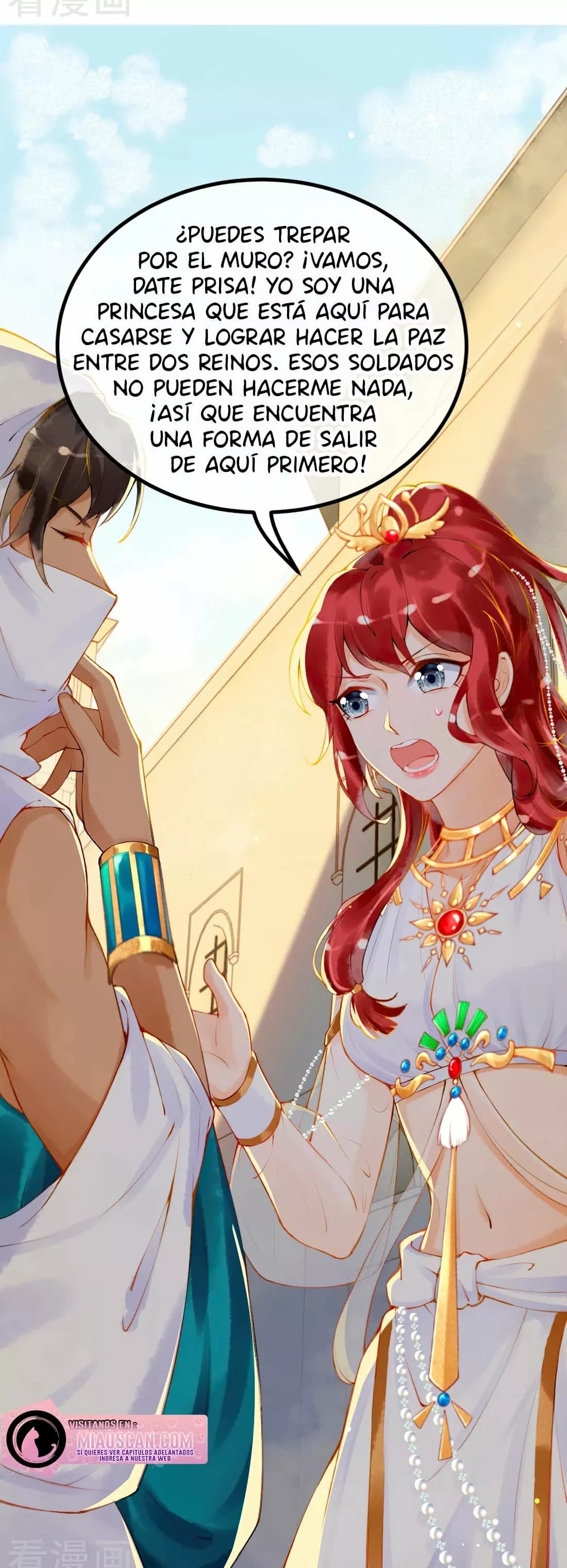 Egyptian Princess: Reborn! Ch. 1 第57页