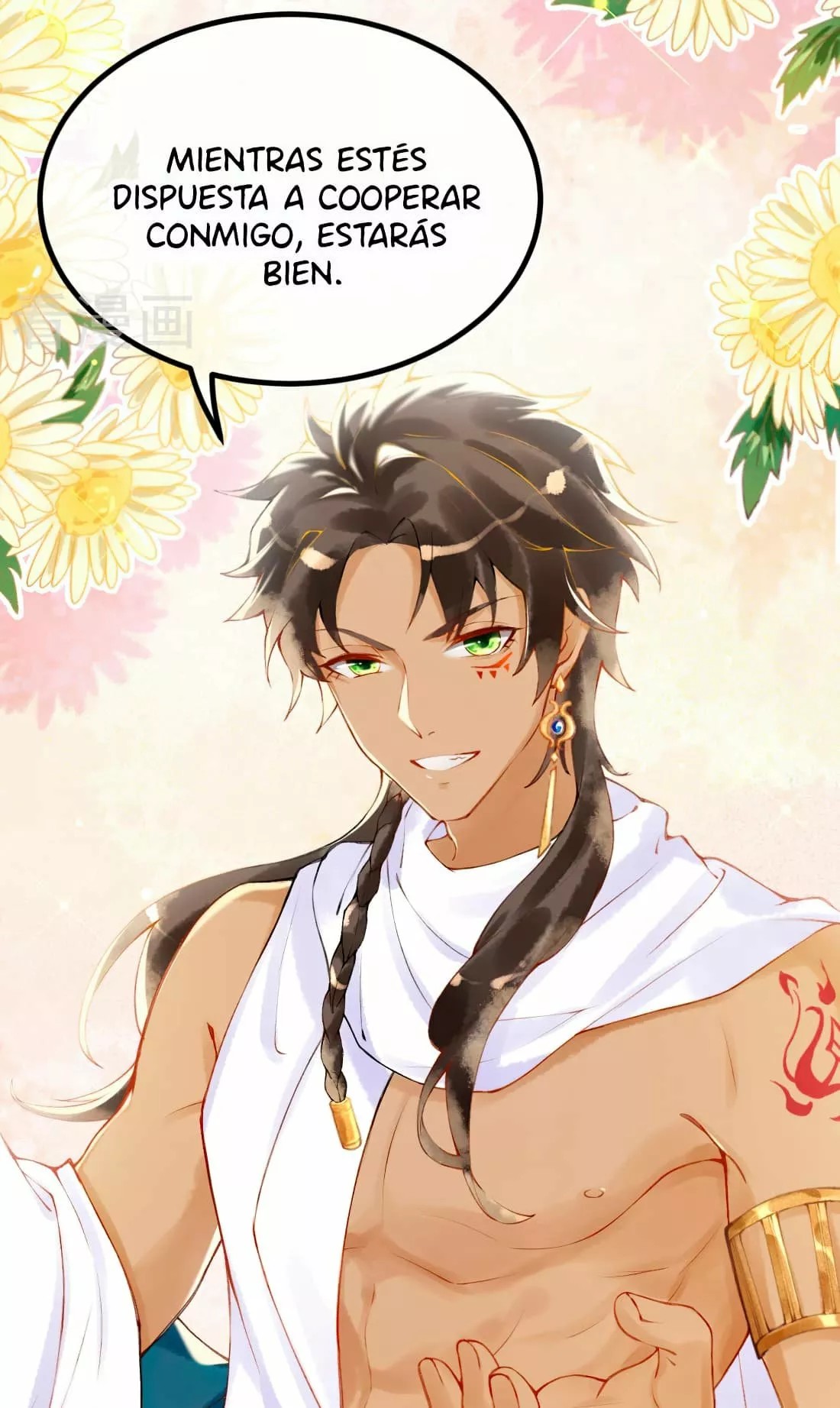 Egyptian Princess: Reborn! Ch. 1 第60页