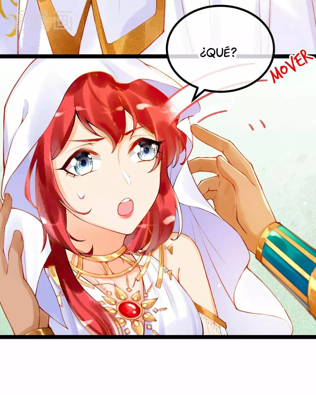Egyptian Princess: Reborn! Ch. 1 第62页
