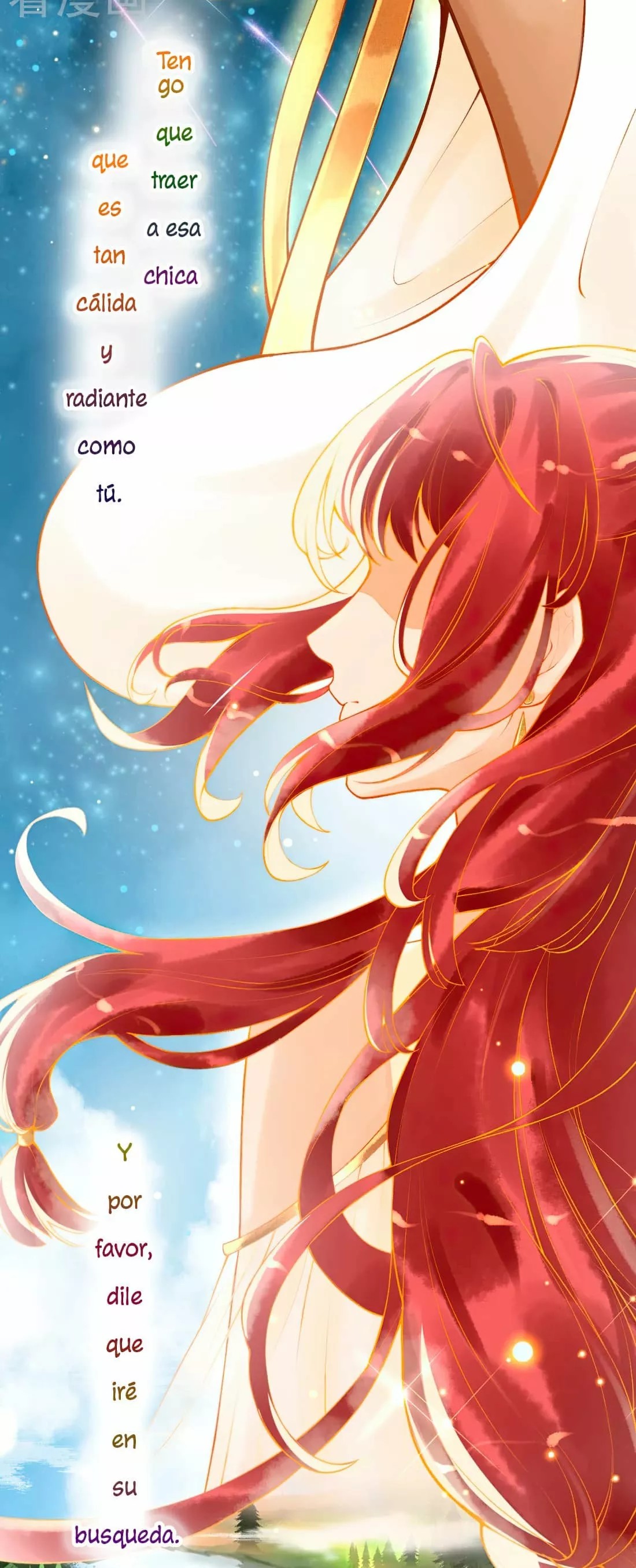 Egyptian Princess: Reborn! Ch. 1 第8页