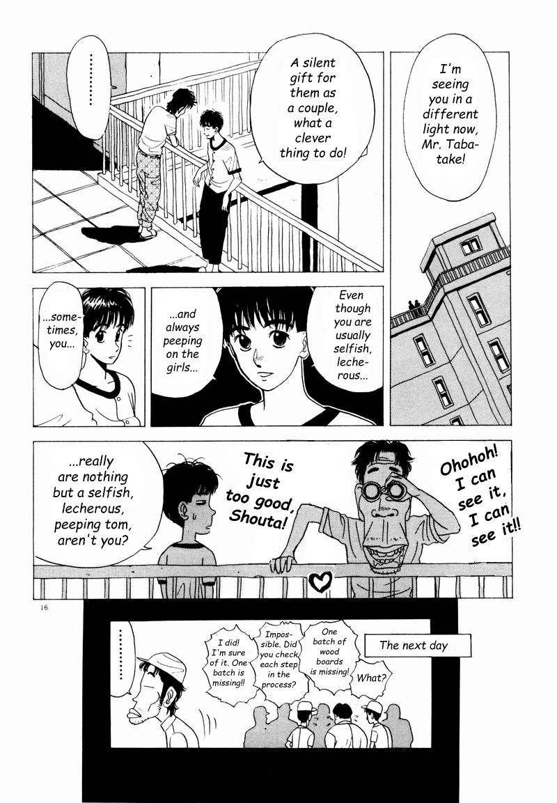Tsurumoku Dokushin Ryou Be happy... 第16页
