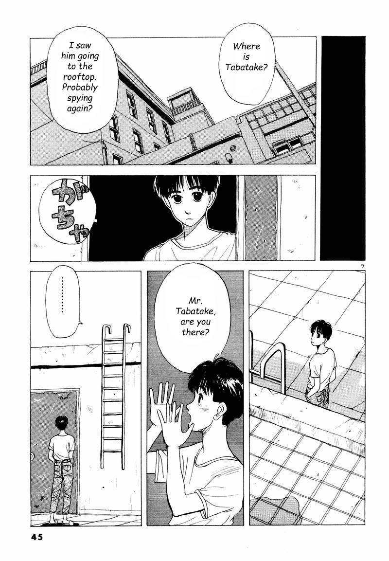 Tsurumoku Dokushin Ryou Be happy... 第9页