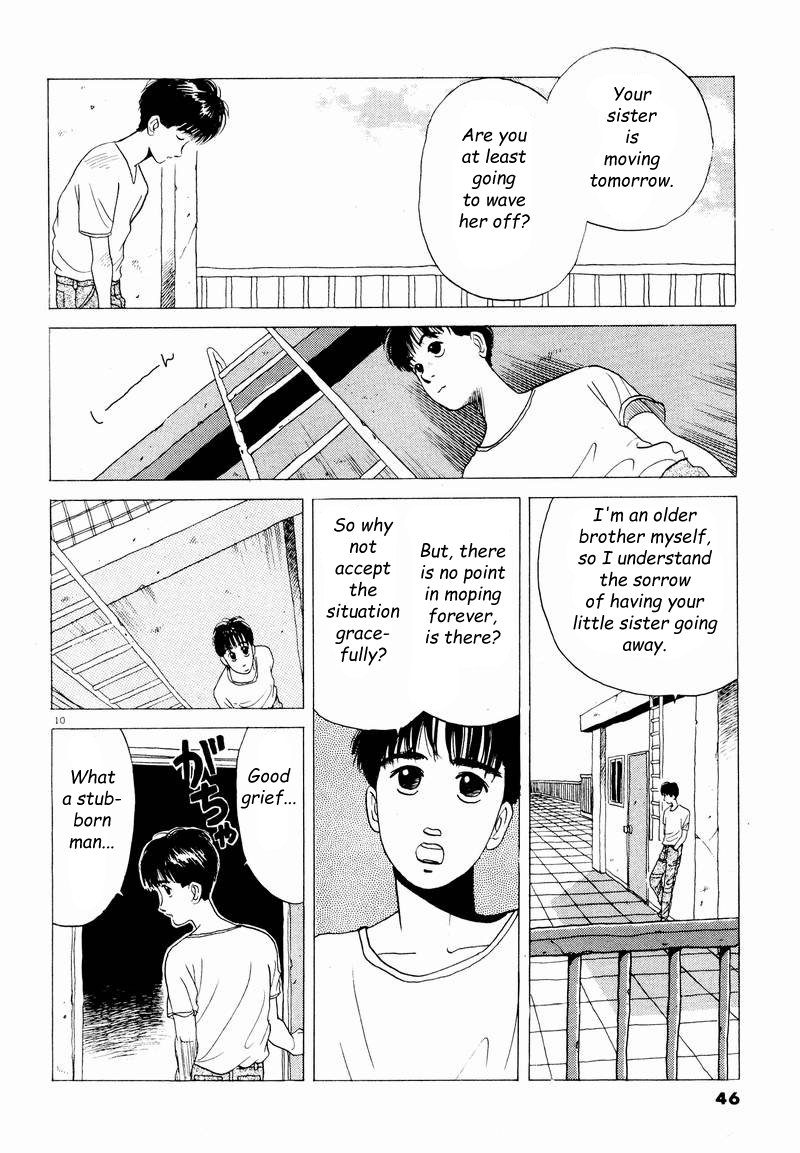 Tsurumoku Dokushin Ryou Be happy... 第10页