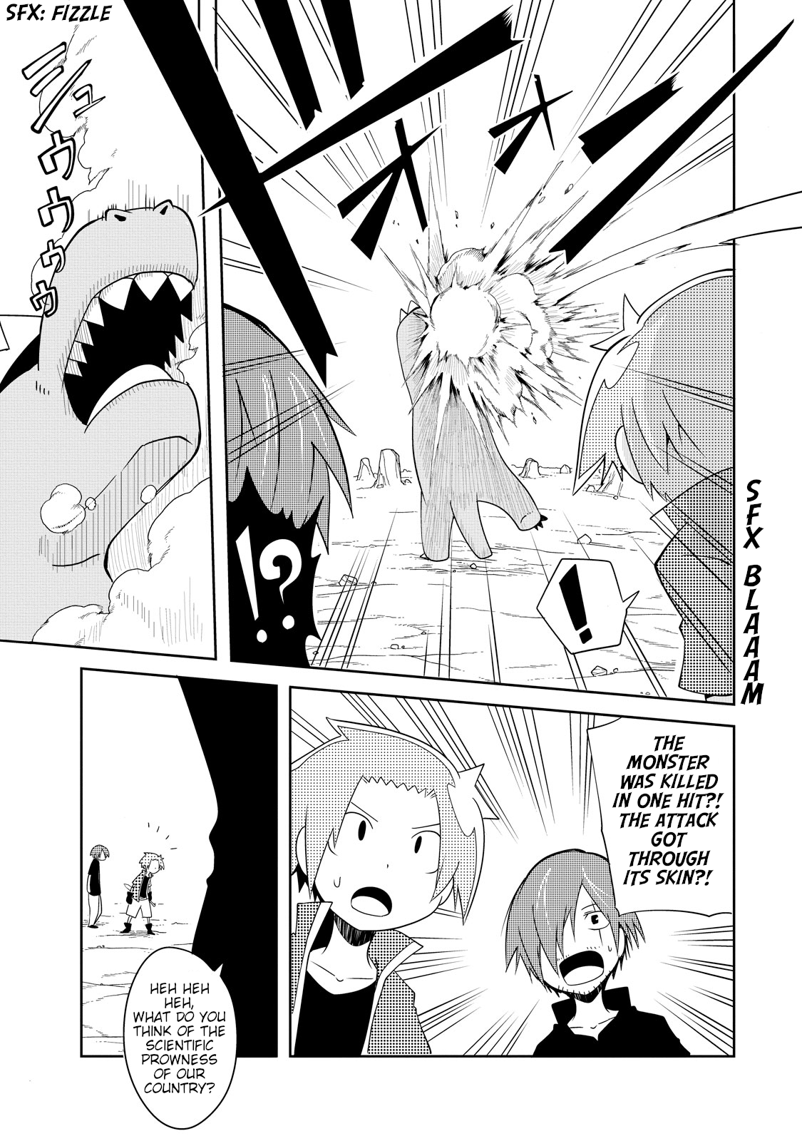 Senyuu. - Main Quest Part 2 Alba Fights Valiantly 第13页
