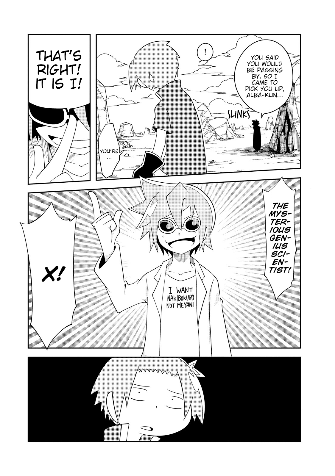 Senyuu. - Main Quest Part 2 Alba Fights Valiantly 第14页