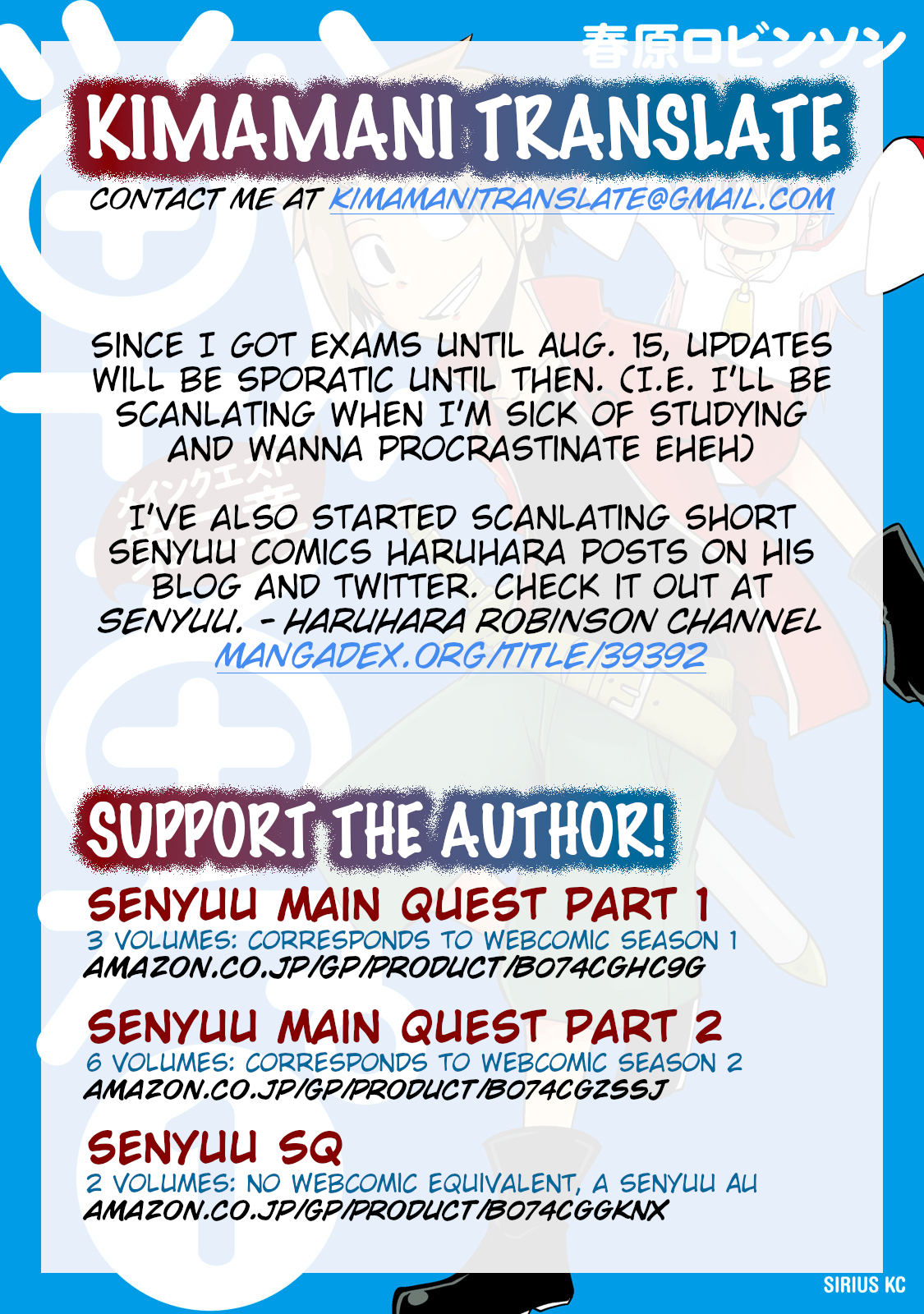 Senyuu. - Main Quest Part 2 Alba Fights Valiantly 第15页