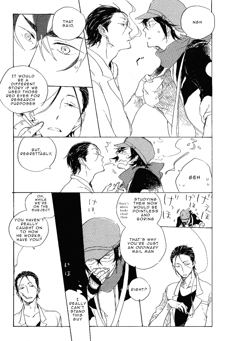 Hana no Saku Koro Ch. 2 第12页