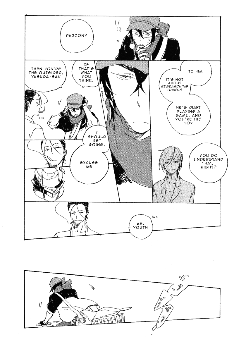 Hana no Saku Koro Ch. 2 第13页