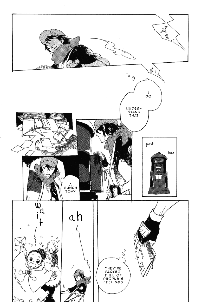 Hana no Saku Koro Ch. 2 第14页
