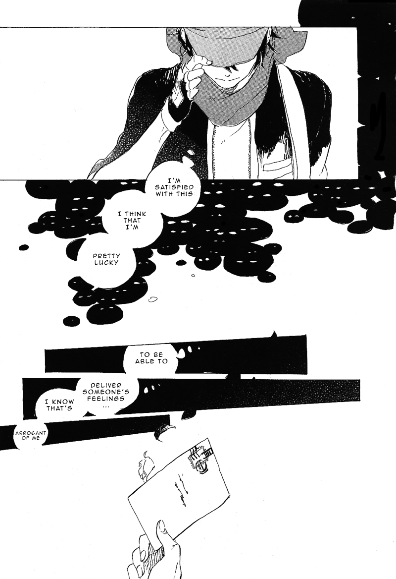 Hana no Saku Koro Ch. 2 第16页