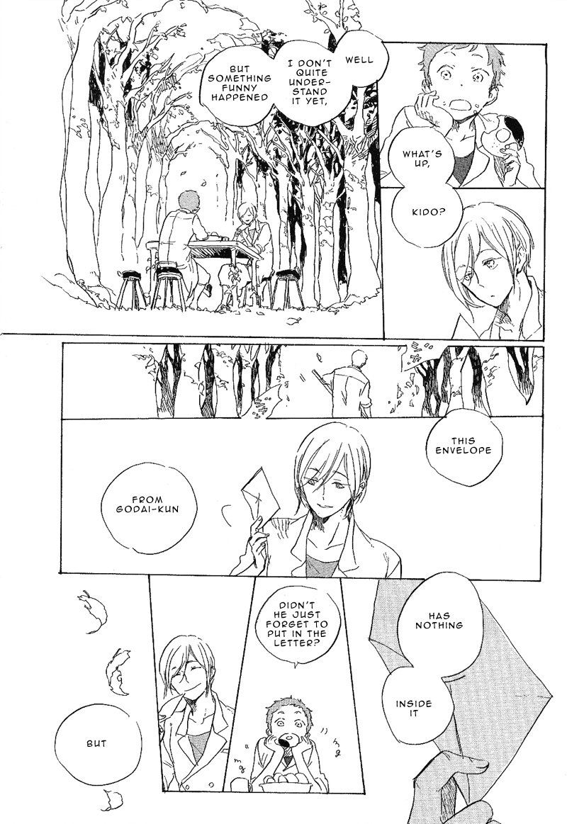 Hana no Saku Koro Ch. 2 第17页