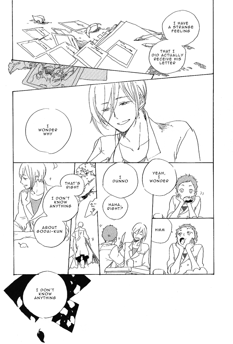 Hana no Saku Koro Ch. 2 第18页