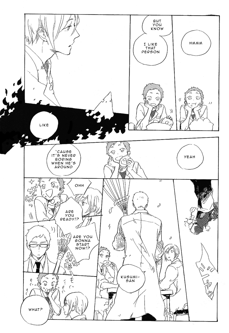 Hana no Saku Koro Ch. 2 第19页
