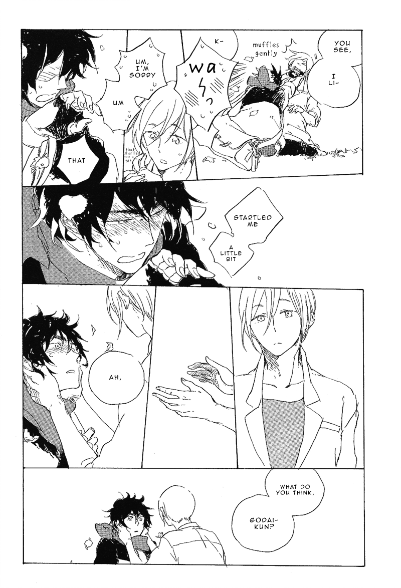 Hana no Saku Koro Ch. 2 第22页