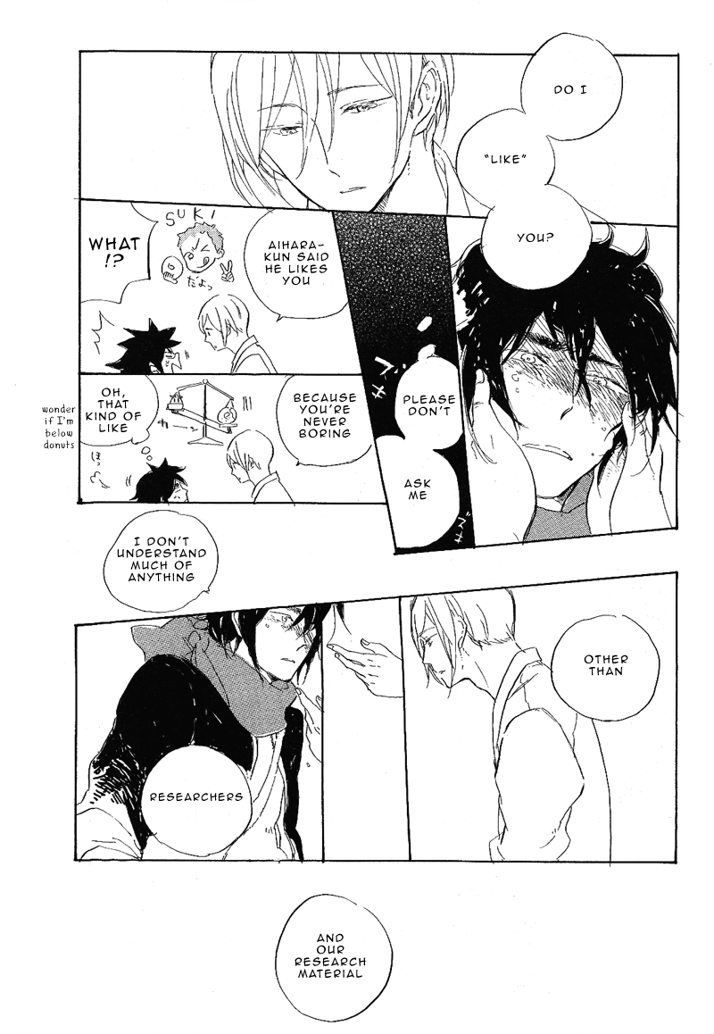 Hana no Saku Koro Ch. 2 第23页