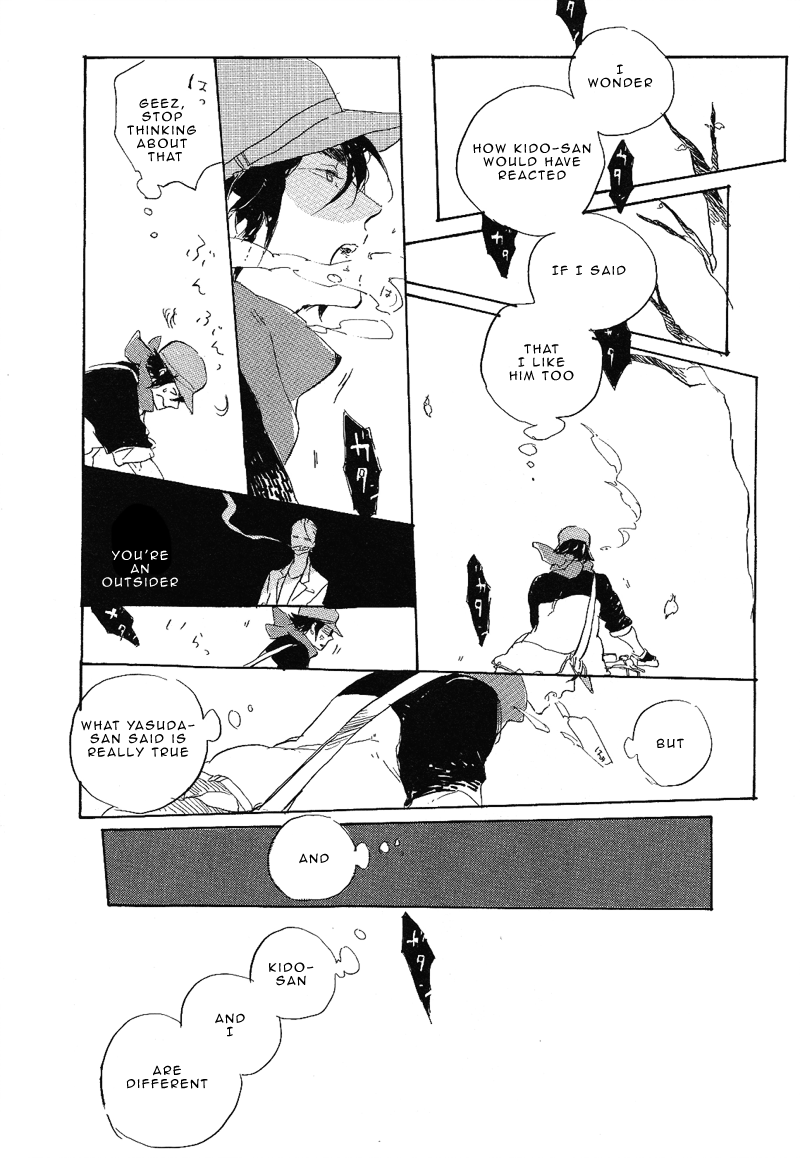 Hana no Saku Koro Ch. 2 第25页