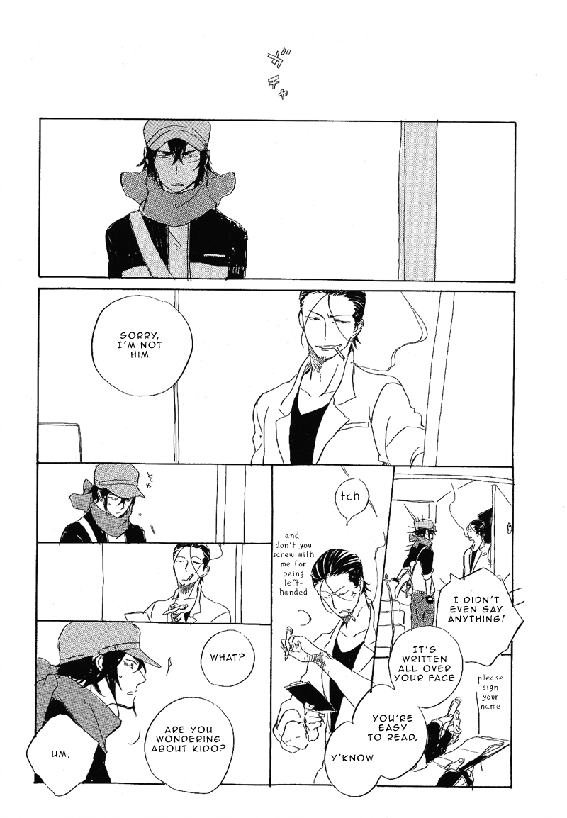 Hana no Saku Koro Ch. 2 第26页