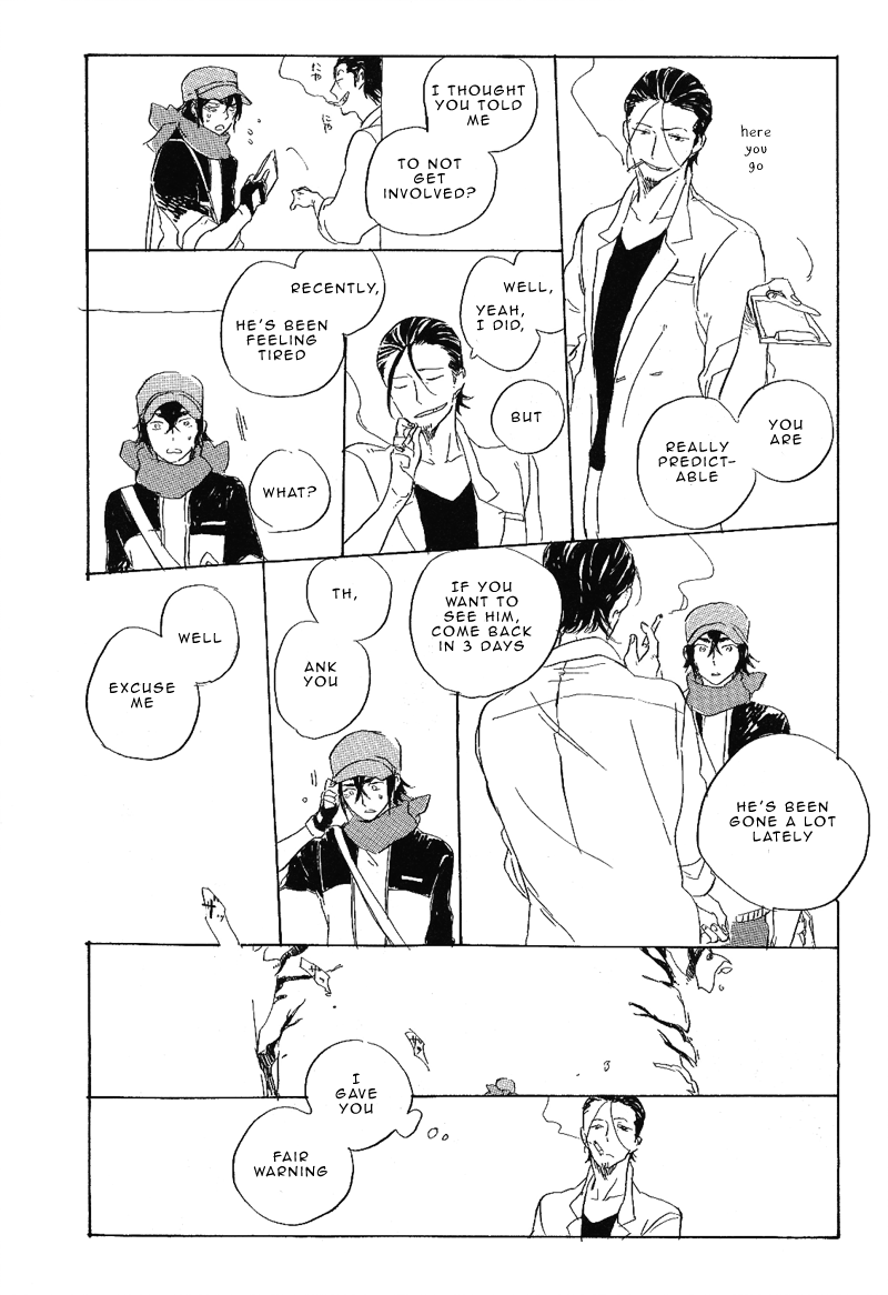 Hana no Saku Koro Ch. 2 第27页