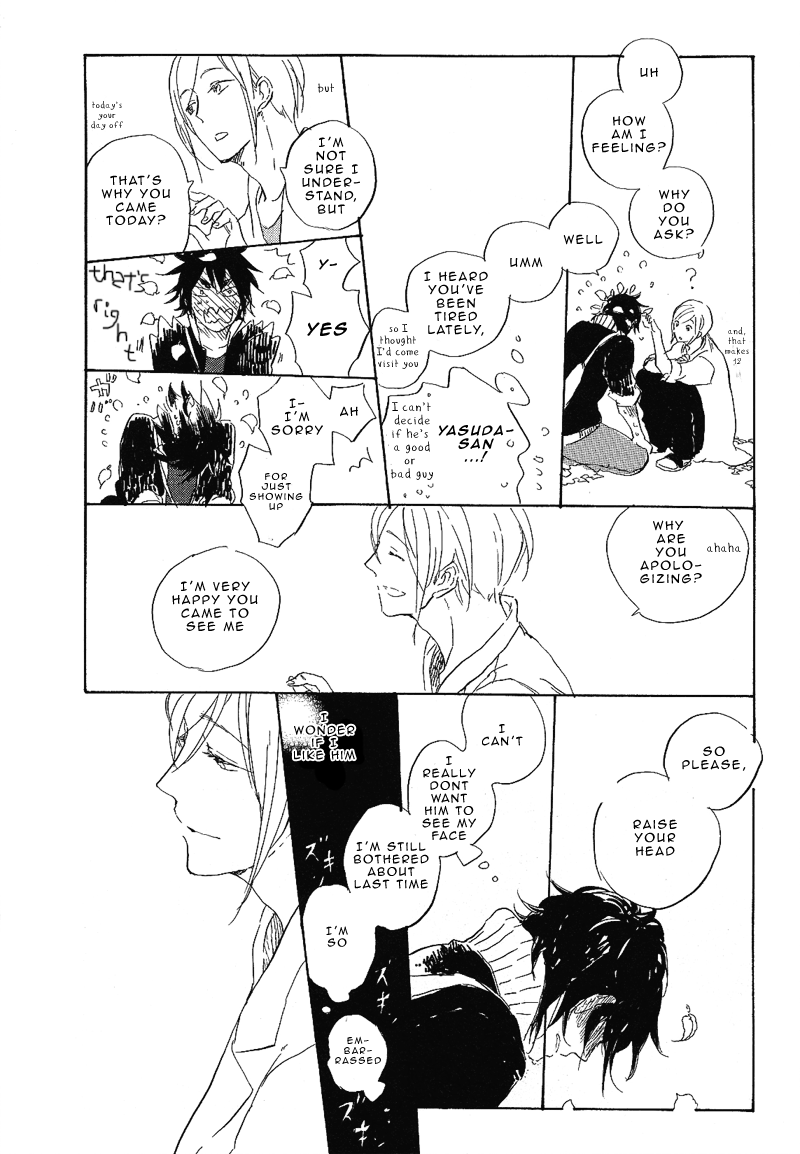 Hana no Saku Koro Ch. 2 第29页