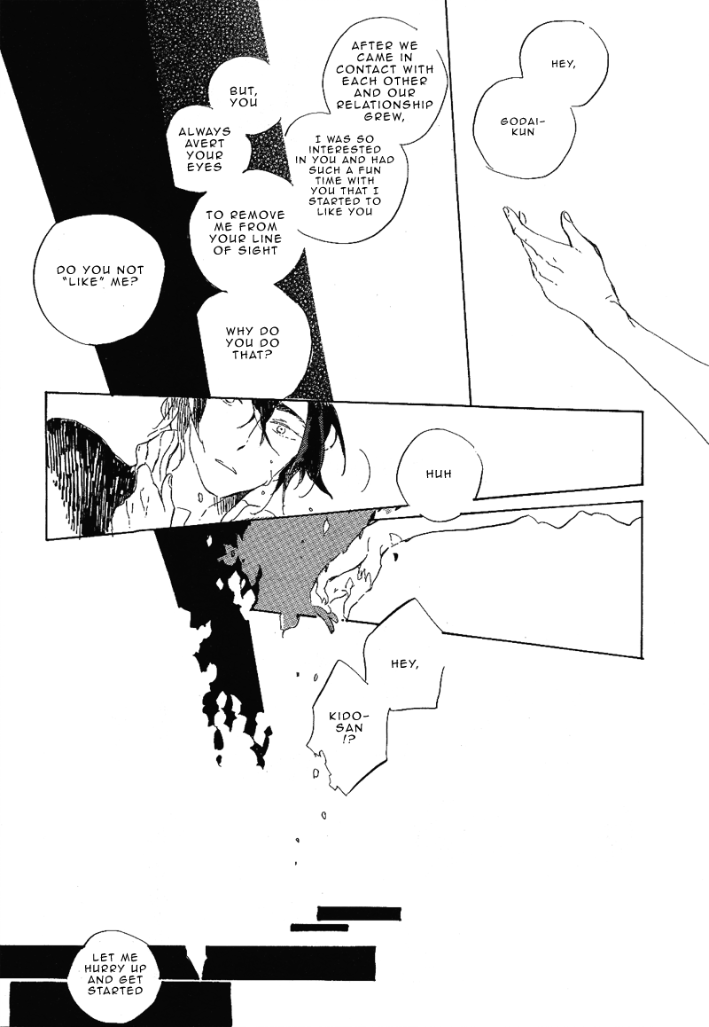 Hana no Saku Koro Ch. 2 第30页