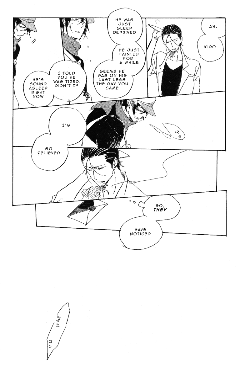 Hana no Saku Koro Ch. 2 第32页