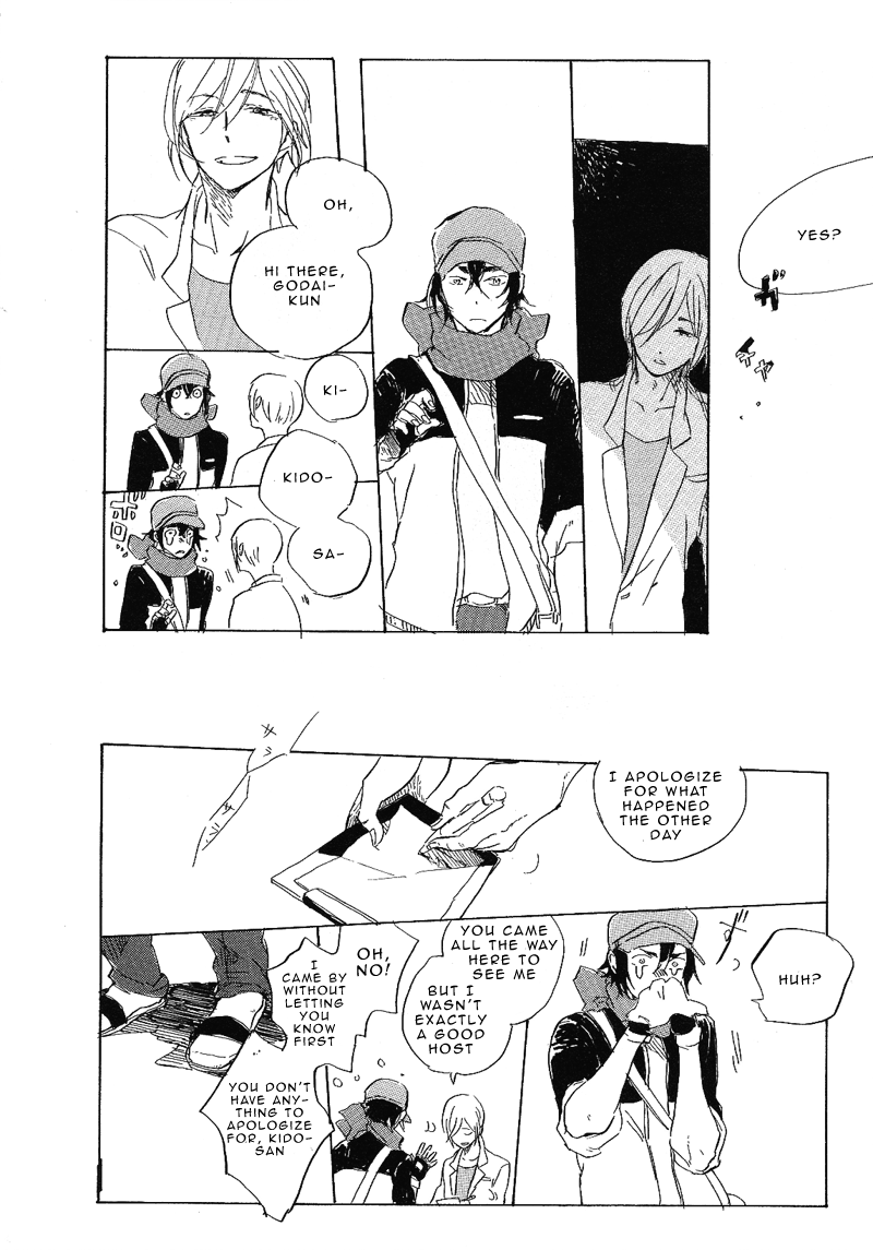 Hana no Saku Koro Ch. 2 第33页