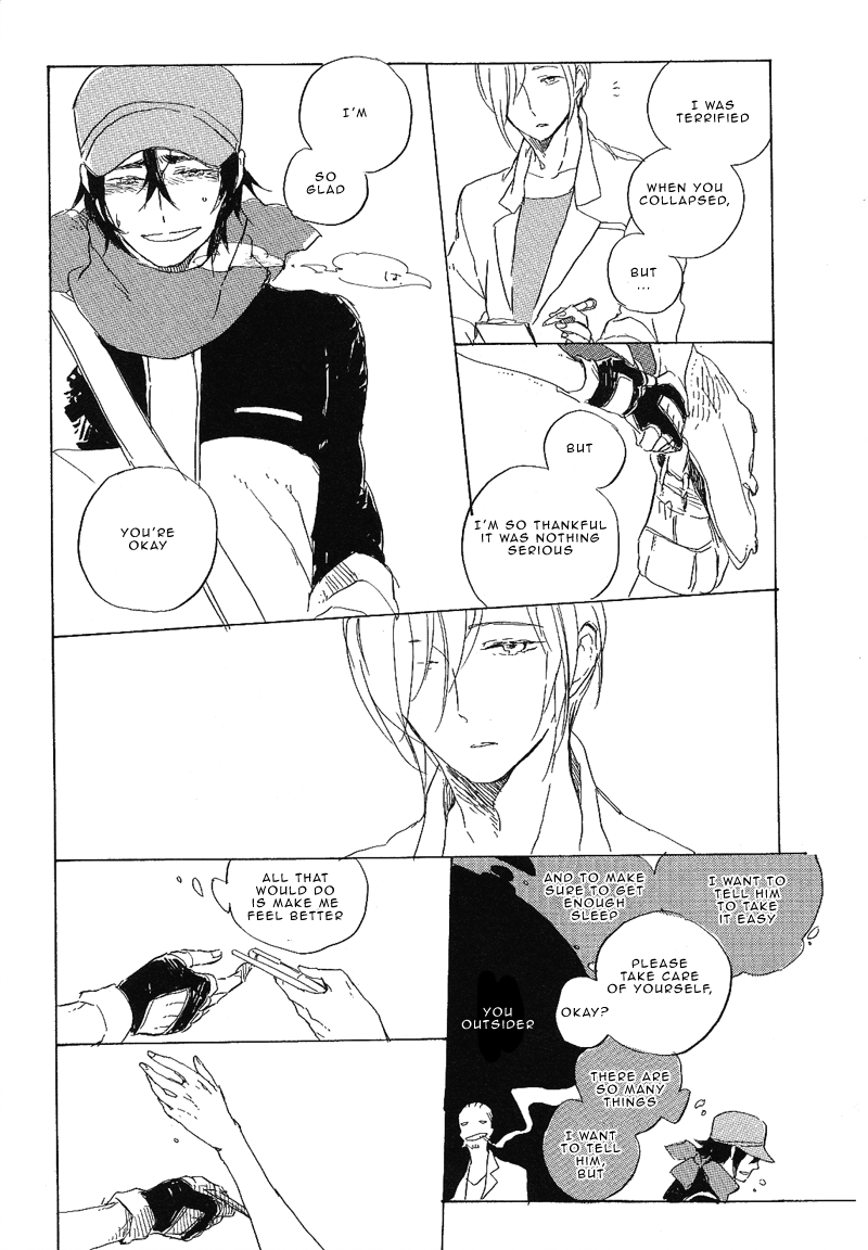 Hana no Saku Koro Ch. 2 第34页